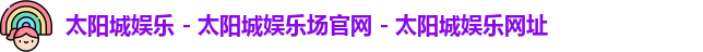 凯发网站·(中国区)官方网站
